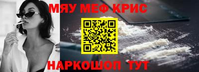 кокс Чебаркуль
