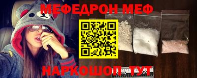 кокс Чебаркуль