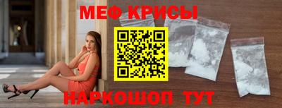 кокс Чебаркуль