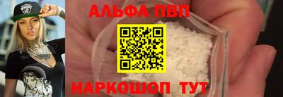 тгк Чебоксары