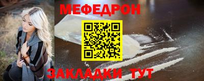 гашиш Чапаевск