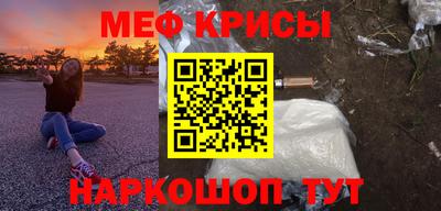 тгк Чебоксары