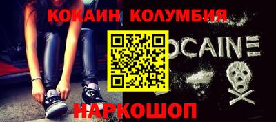 тгк Чебоксары