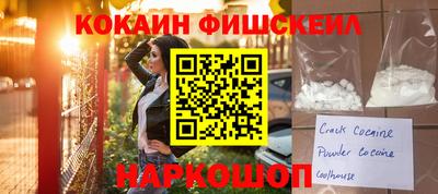 гашиш Чапаевск