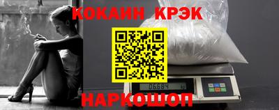 тгк Чебоксары