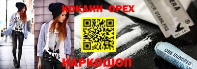 тгк Чебоксары