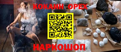 тгк Чебоксары