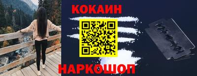 гашиш Чапаевск
