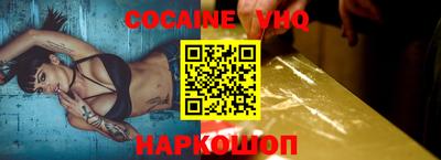 гашиш Чапаевск