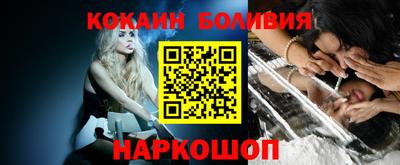 тгк Чебоксары