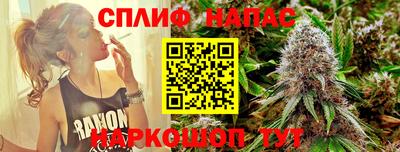 тгк Чебоксары
