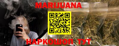 кокс Чебаркуль