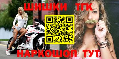 кокс Чебаркуль