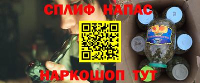 гашиш Чапаевск