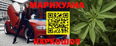 тгк Чебоксары