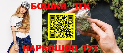 кокс Чебаркуль