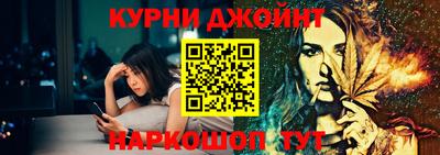 кокс Чебаркуль