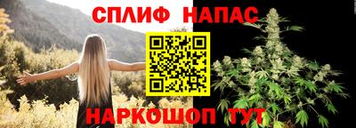 тгк Чебоксары