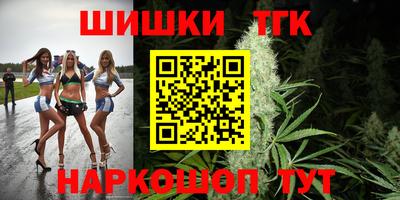 гашиш Чапаевск