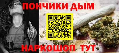 кокс Чебаркуль