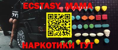 гашиш Чапаевск