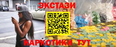 кокс Чебаркуль
