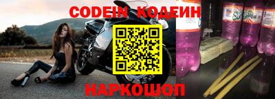 кокс Чебаркуль