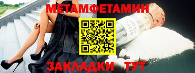 тгк Чебоксары