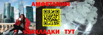 гашиш Чапаевск