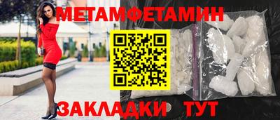 тгк Чебоксары