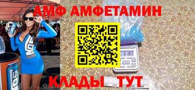 гашиш Чапаевск