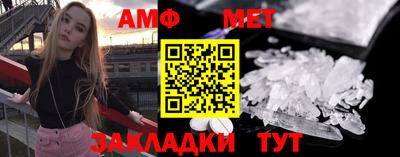 тгк Чебоксары
