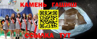 кокс Чебаркуль