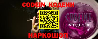 кокс Чебаркуль