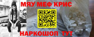 кокс Чебаркуль