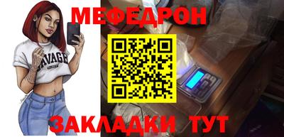 гашиш Чапаевск