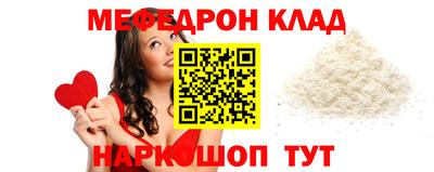 гашиш Чапаевск