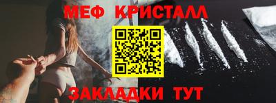 гашиш Чапаевск