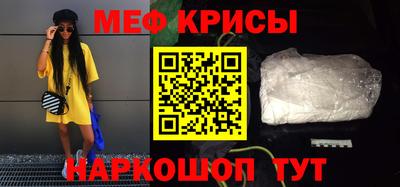 гашиш Чапаевск